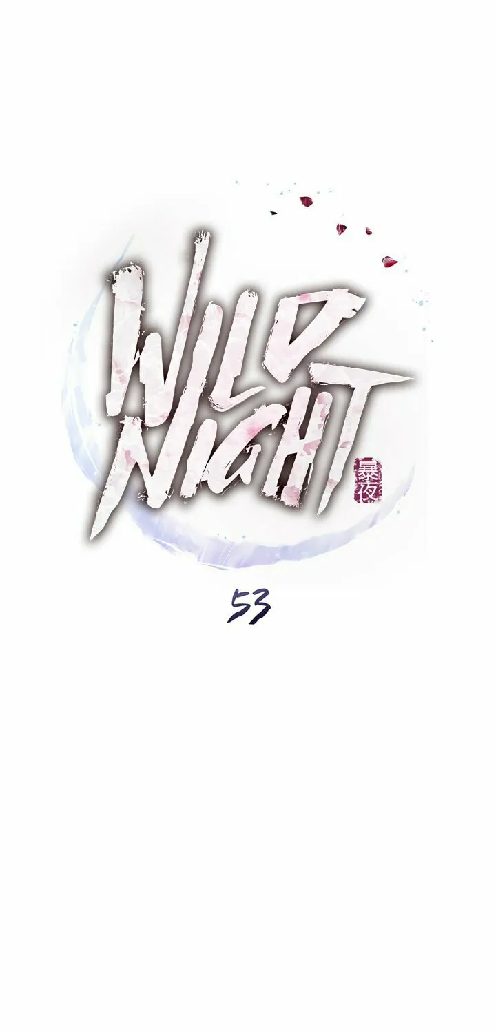Chaotic Nights Chapter 53 page 21 - 
