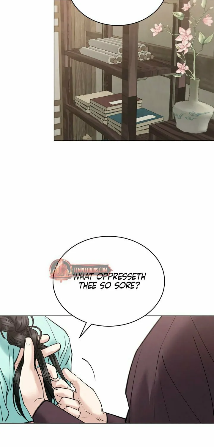 Chaotic Nights Chapter 53 page 23 - 