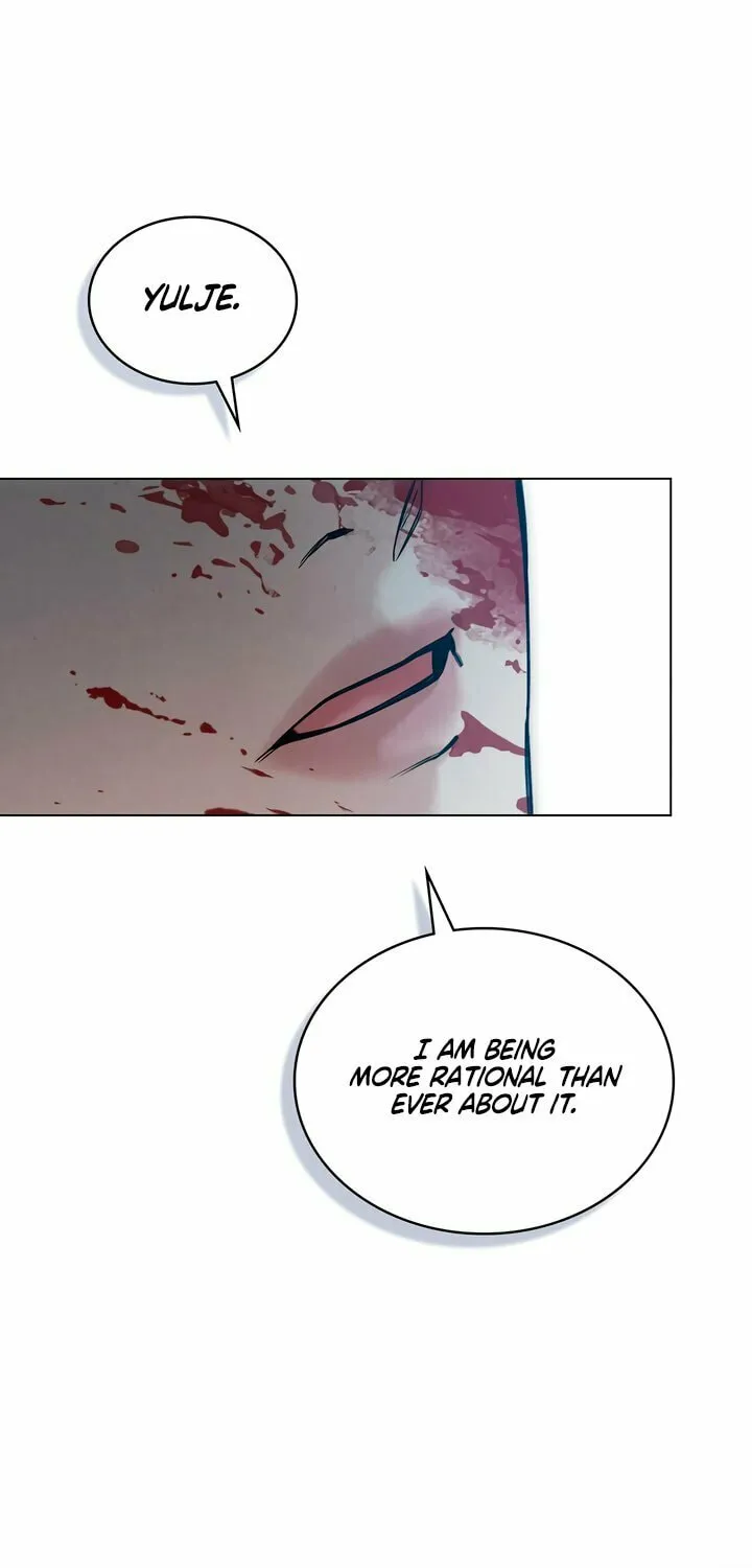 Chaotic Nights Chapter 53 page 5 - 