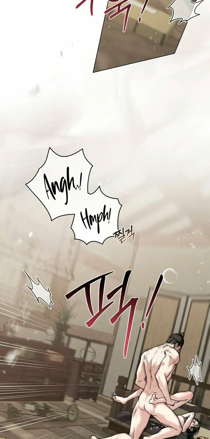 Chaotic Nights Chapter 54 page 2 - 