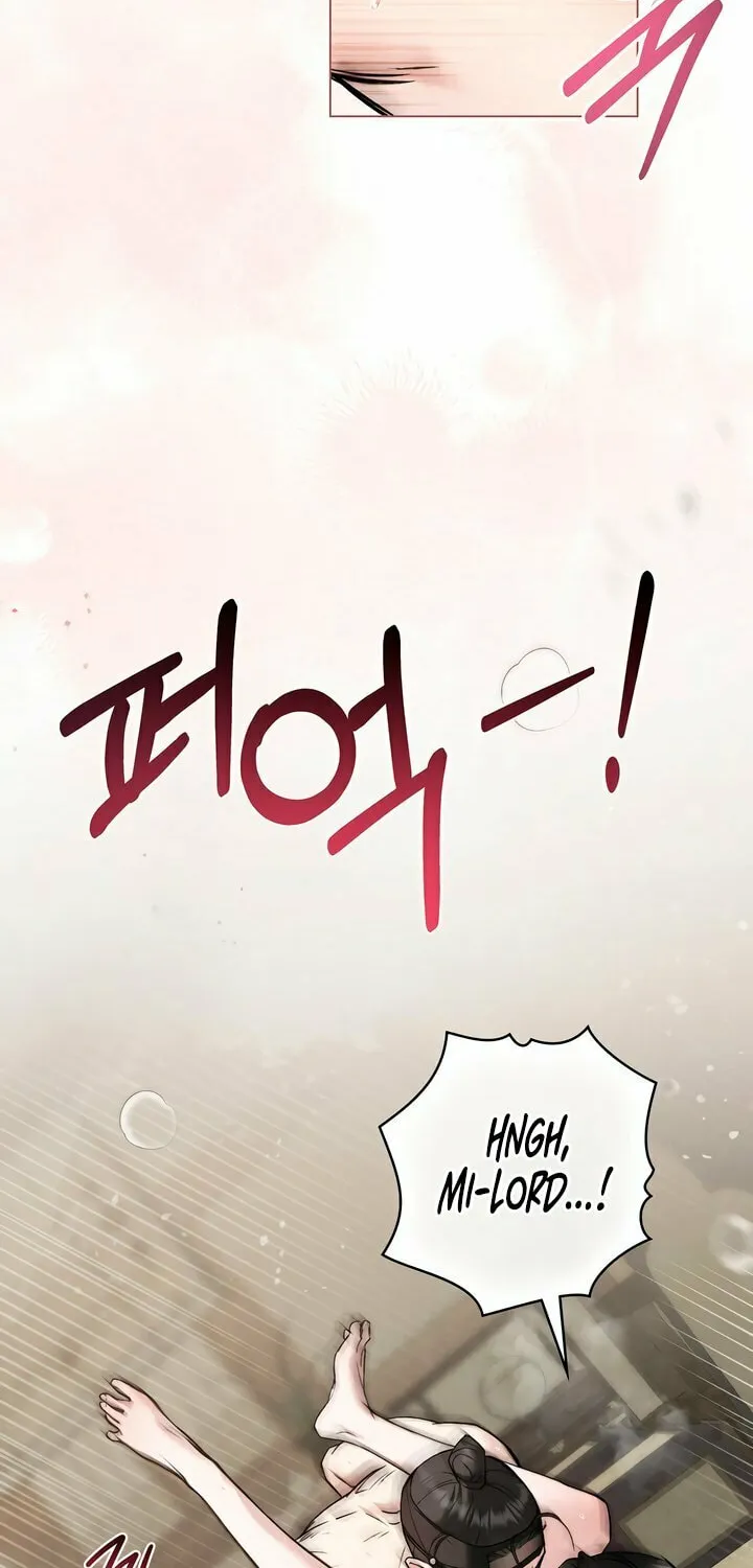 Chaotic Nights Chapter 54 page 11 - 