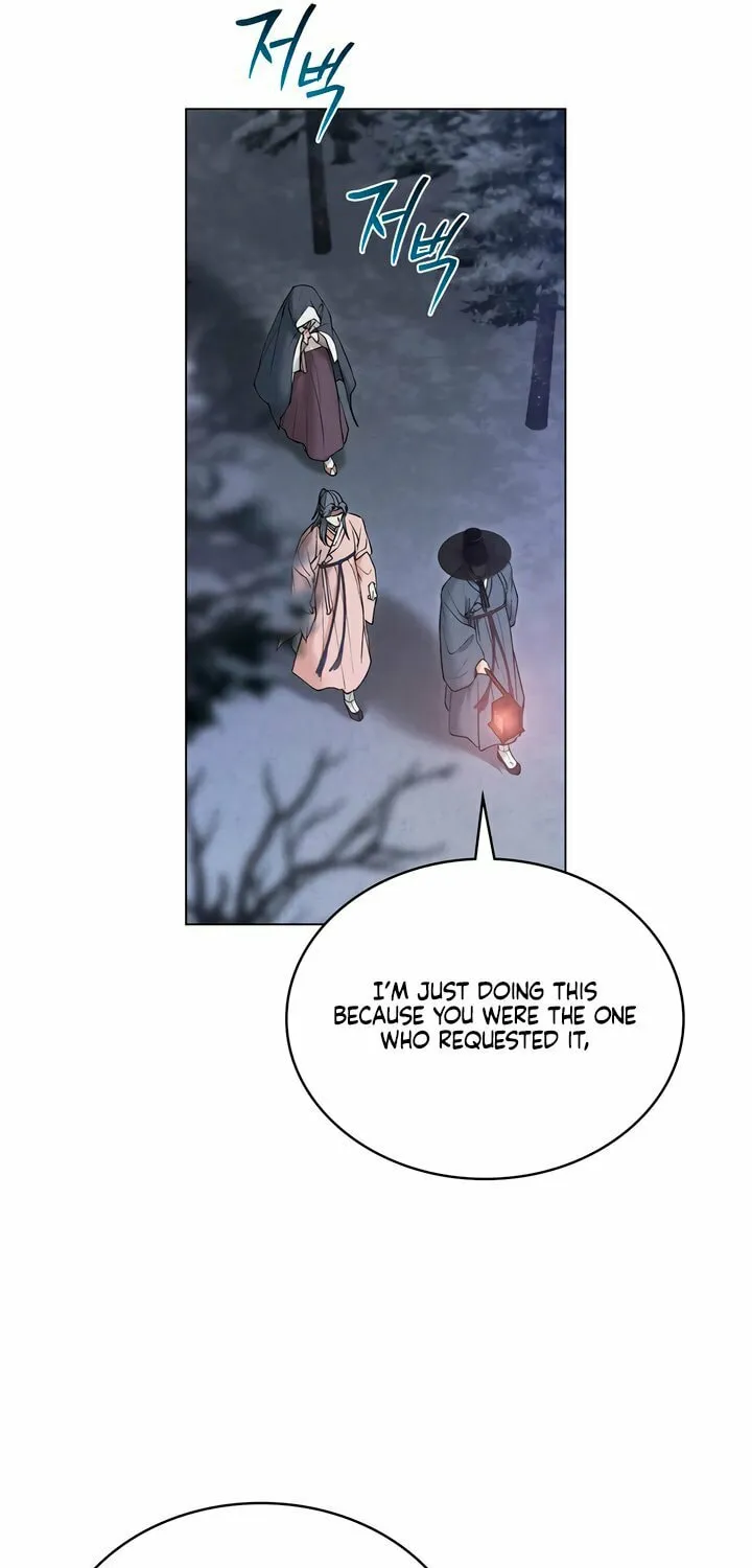 Chaotic Nights Chapter 54 page 24 - 
