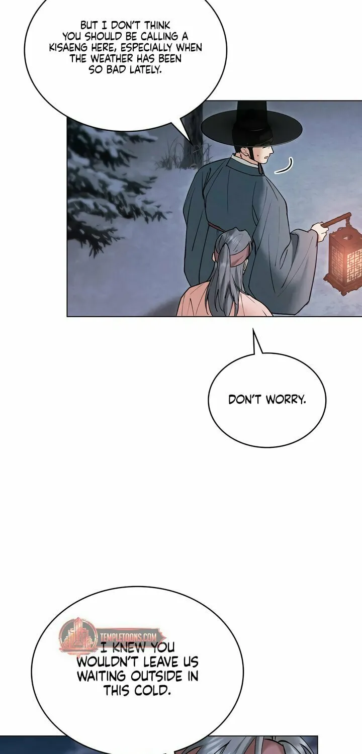 Chaotic Nights Chapter 54 page 25 - 