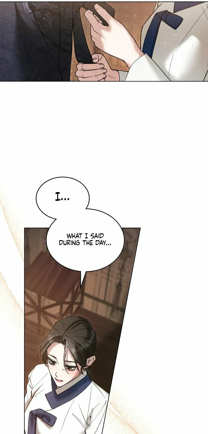 Chaotic Nights Chapter 54 page 44 - 