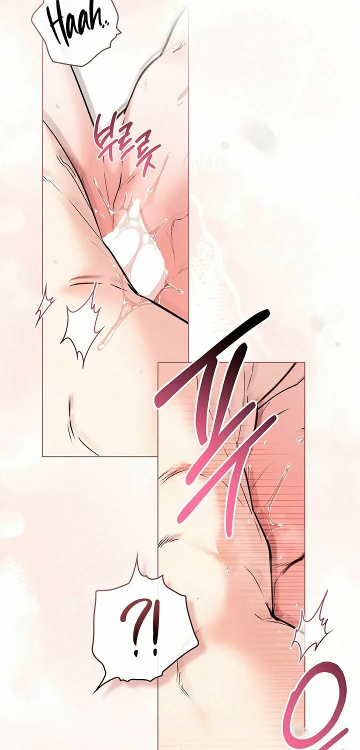 Chaotic Nights Chapter 54 page 10 - 