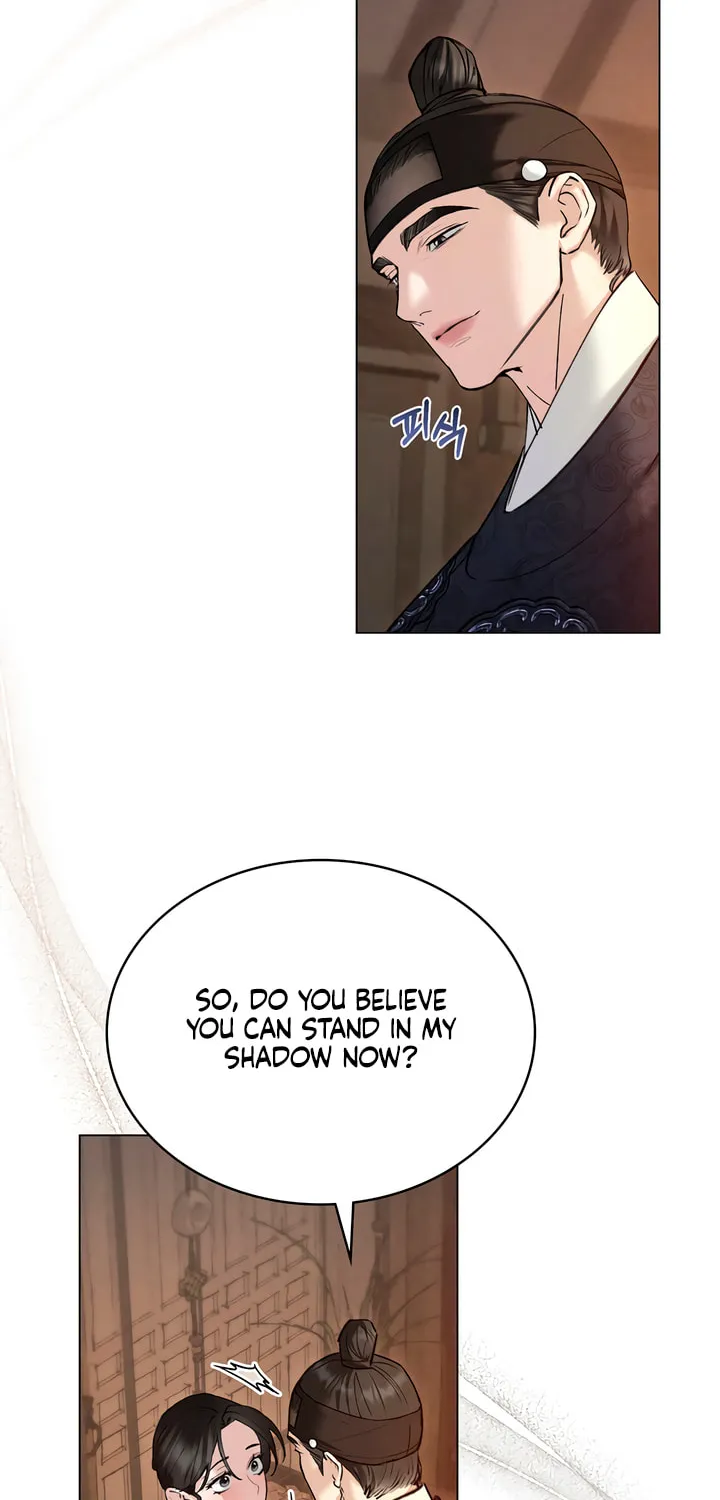 Chaotic Nights Chapter 55 page 11 - 