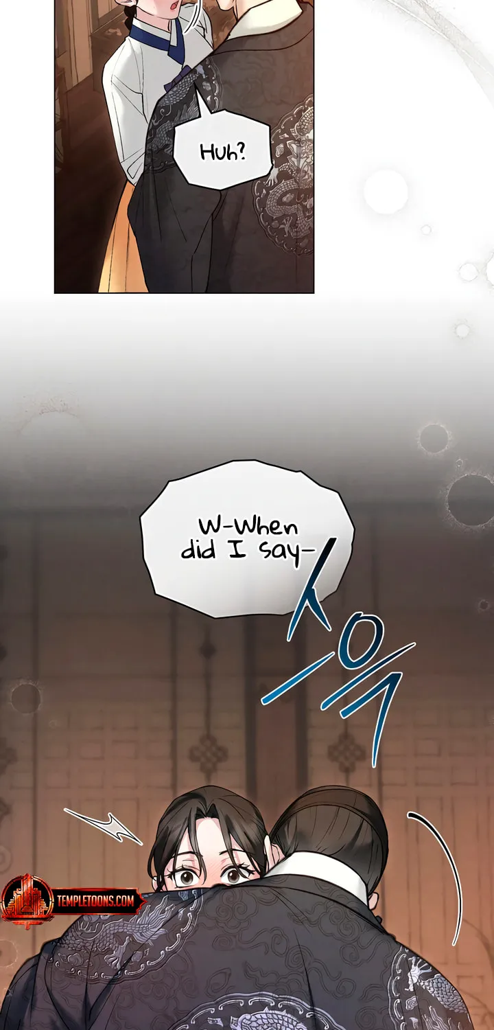 Chaotic Nights Chapter 55 page 12 - 