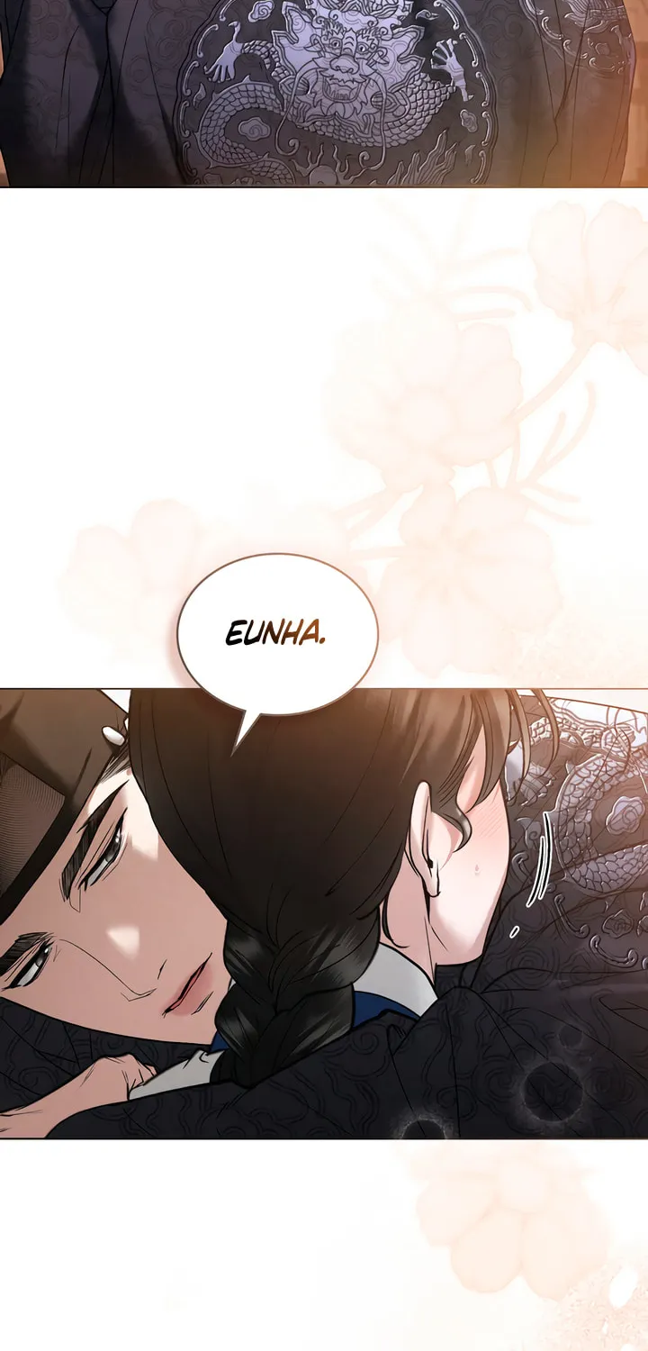 Chaotic Nights Chapter 55 page 13 - 
