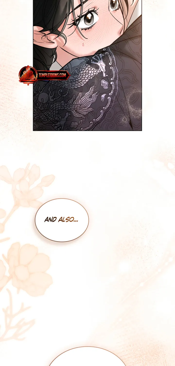 Chaotic Nights Chapter 55 page 15 - 