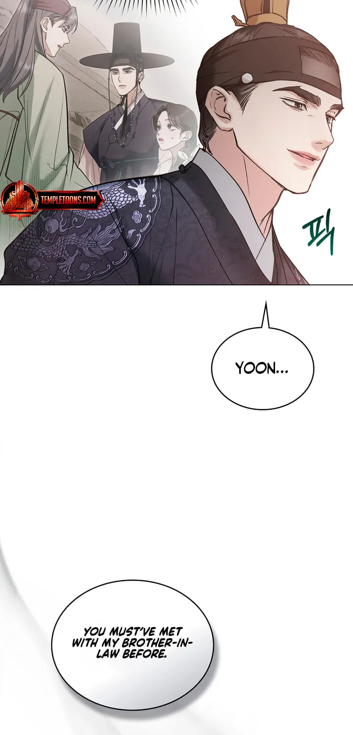Chaotic Nights Chapter 55 page 20 - 