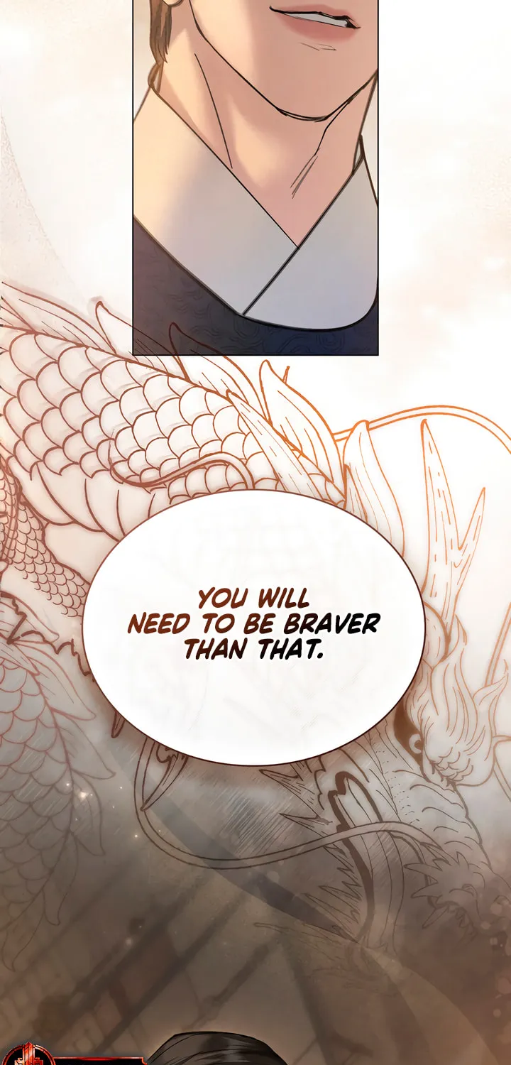 Chaotic Nights Chapter 55 page 3 - 