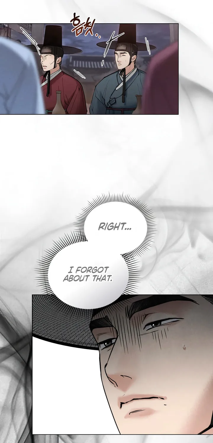 Chaotic Nights Chapter 55 page 21 - 