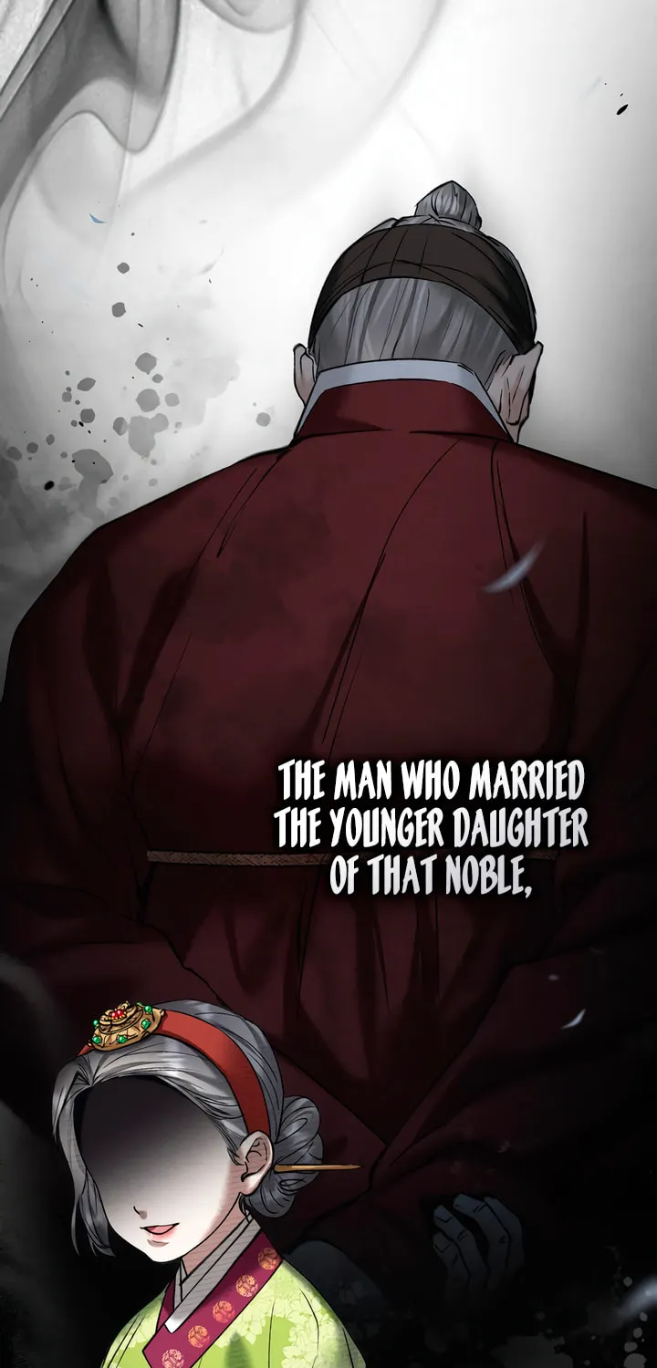Chaotic Nights Chapter 55 page 22 - 