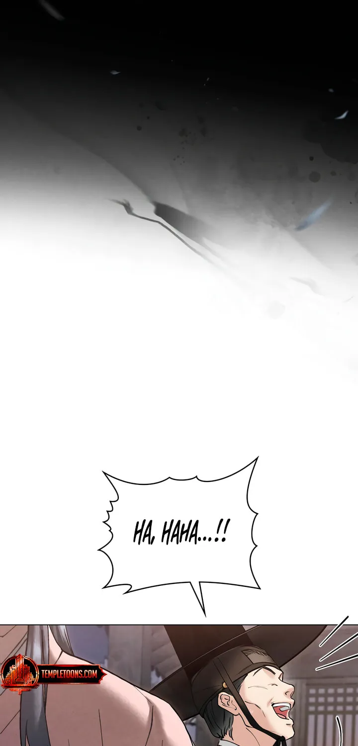 Chaotic Nights Chapter 55 page 24 - 