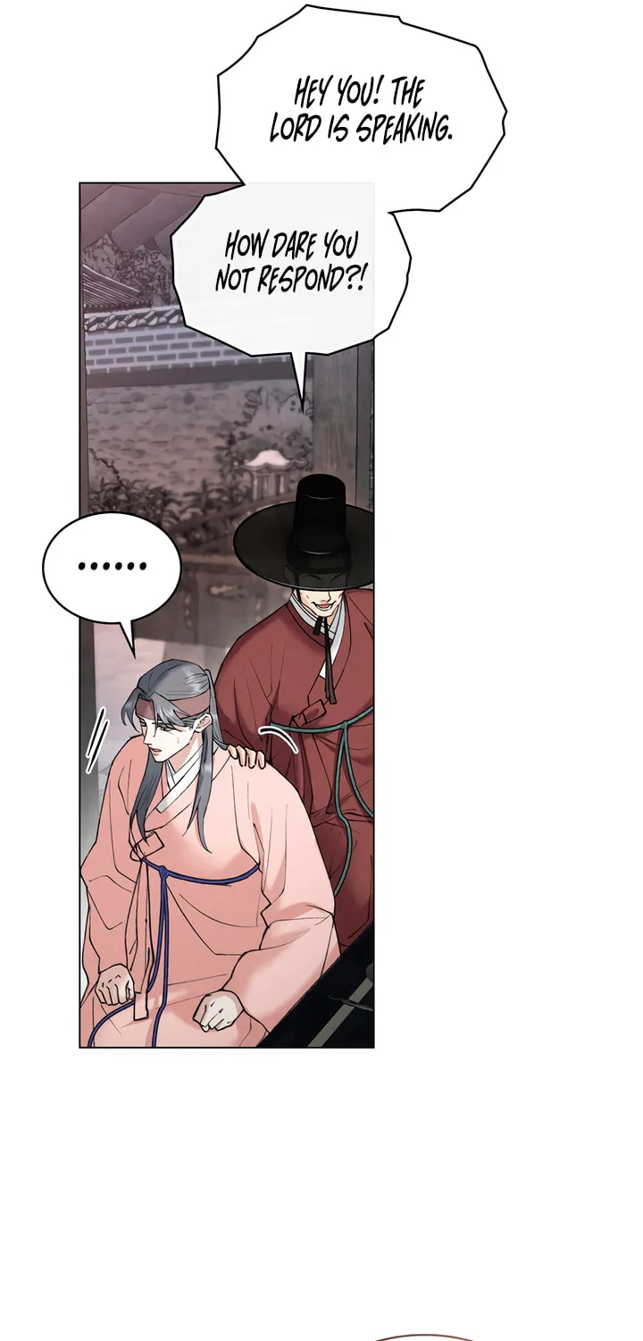 Chaotic Nights Chapter 55 page 26 - 