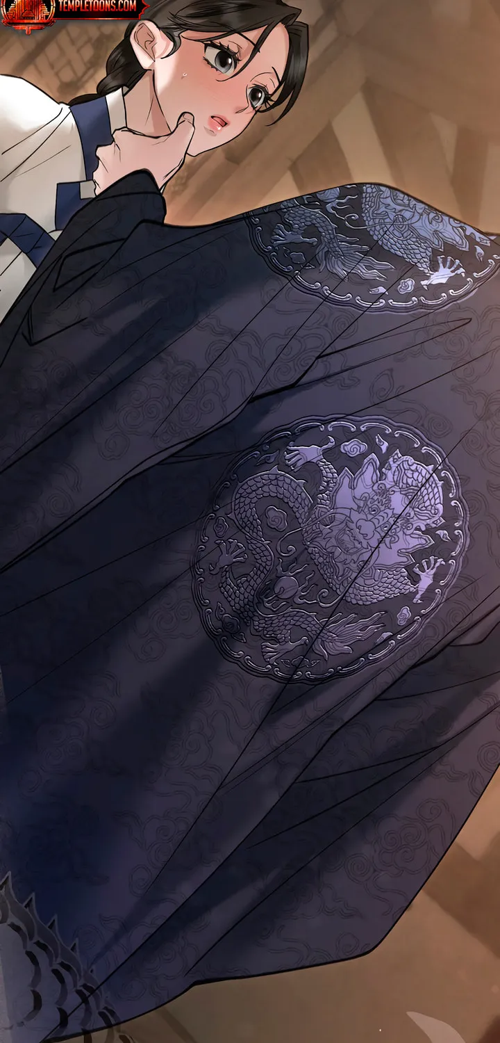 Chaotic Nights Chapter 55 page 4 - 