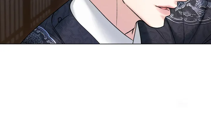 Chaotic Nights Chapter 55 page 41 - 
