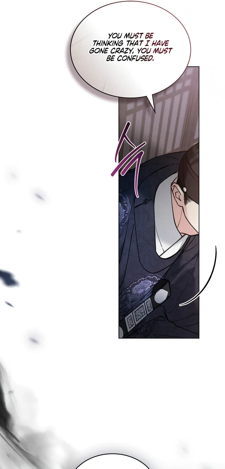 Chaotic Nights Chapter 55 page 42 - 