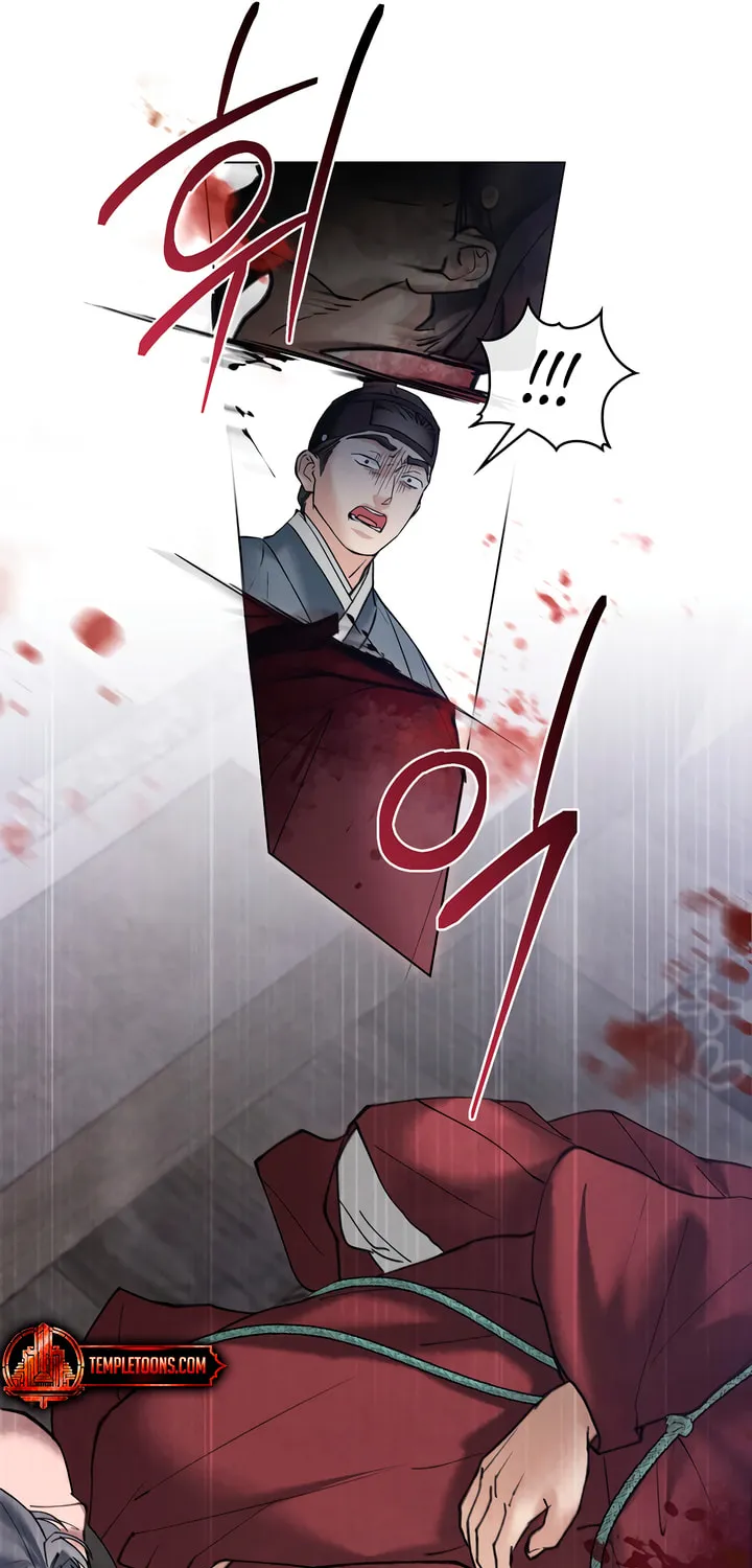 Chaotic Nights Chapter 55 page 46 - 