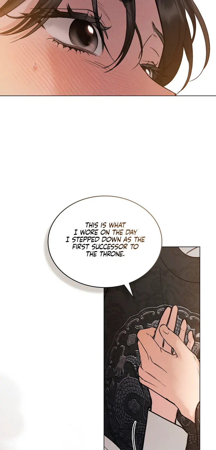 Chaotic Nights Chapter 55 page 6 - 