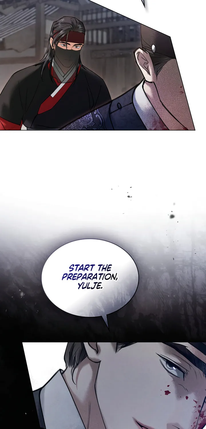 Chaotic Nights Chapter 55 page 58 - 