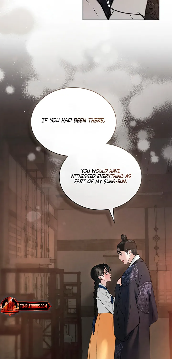 Chaotic Nights Chapter 55 page 7 - 
