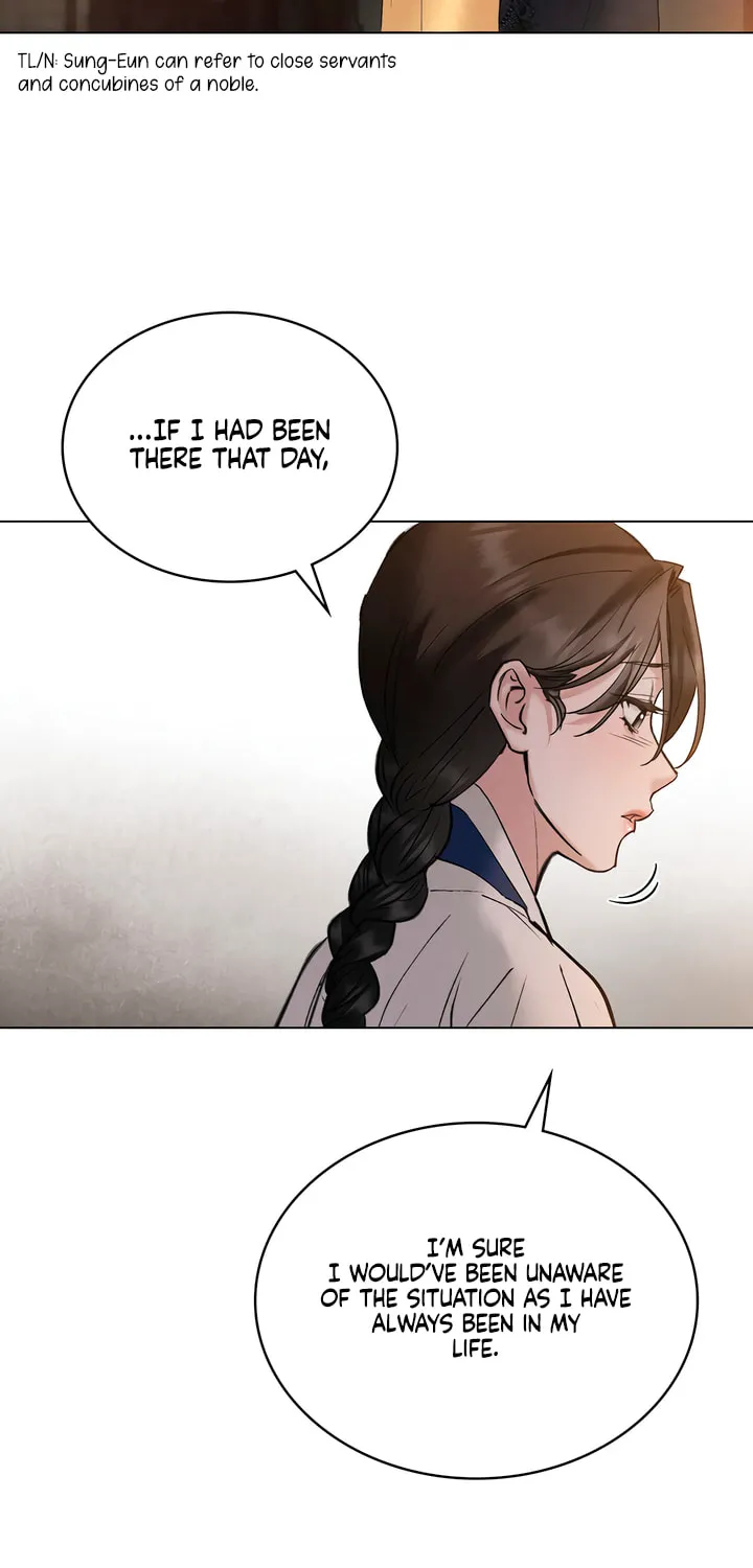 Chaotic Nights Chapter 55 page 8 - 