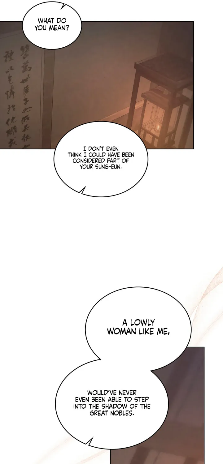 Chaotic Nights Chapter 55 page 10 - 