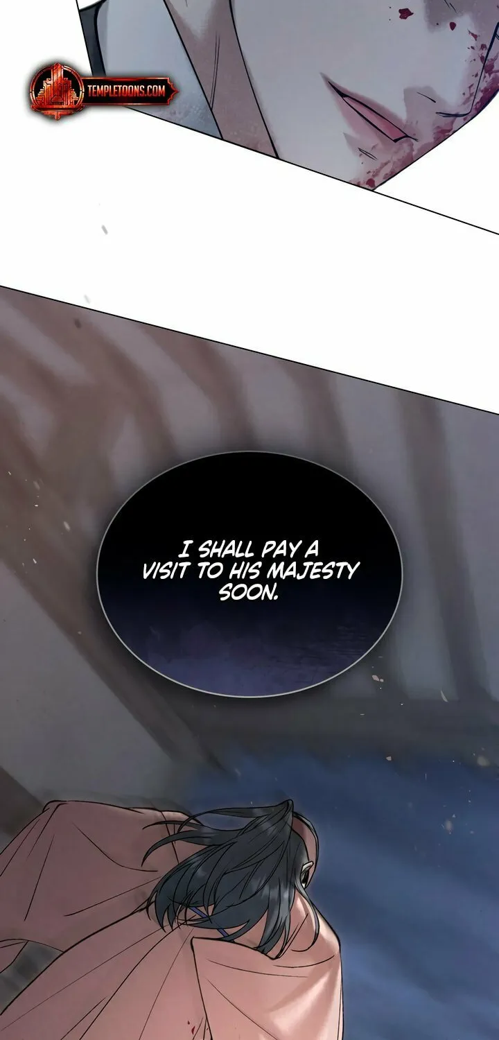 Chaotic Nights Chapter 56 page 2 - 