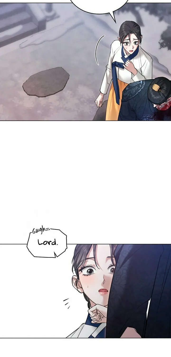 Chaotic Nights Chapter 56 page 20 - 