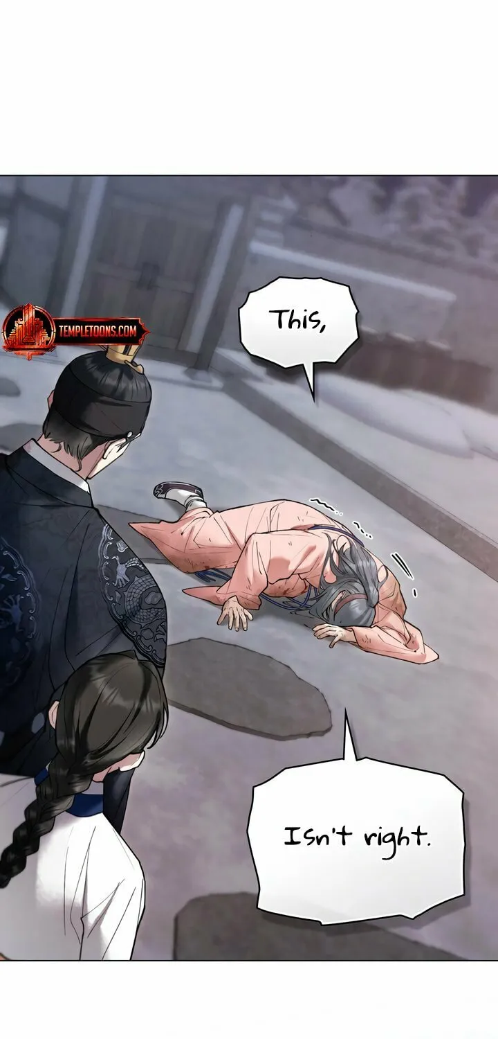 Chaotic Nights Chapter 56 page 21 - 