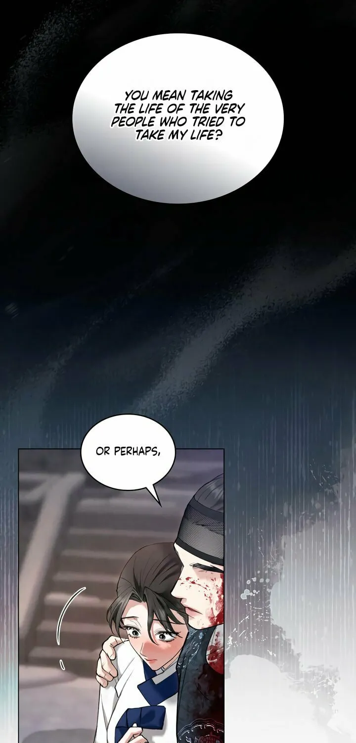 Chaotic Nights Chapter 56 page 23 - 