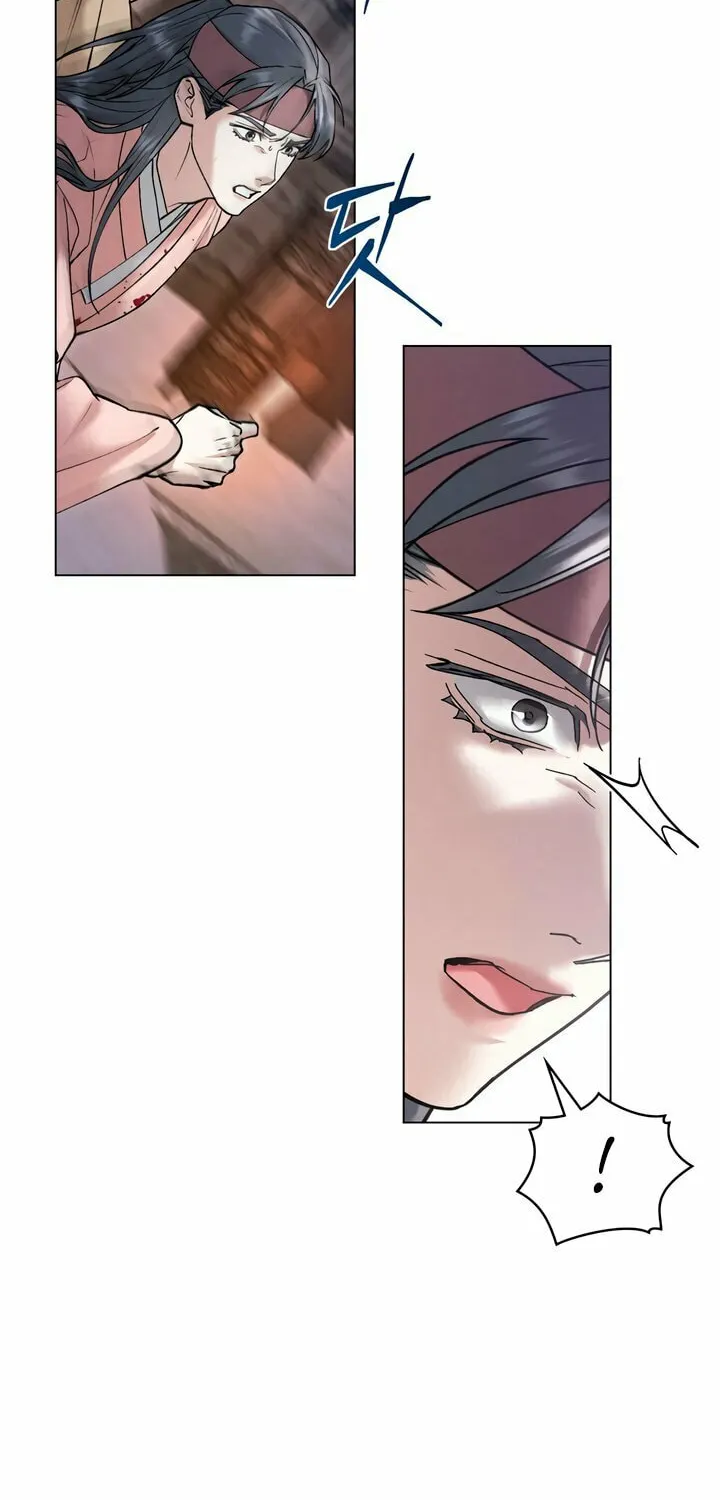 Chaotic Nights Chapter 56 page 4 - 