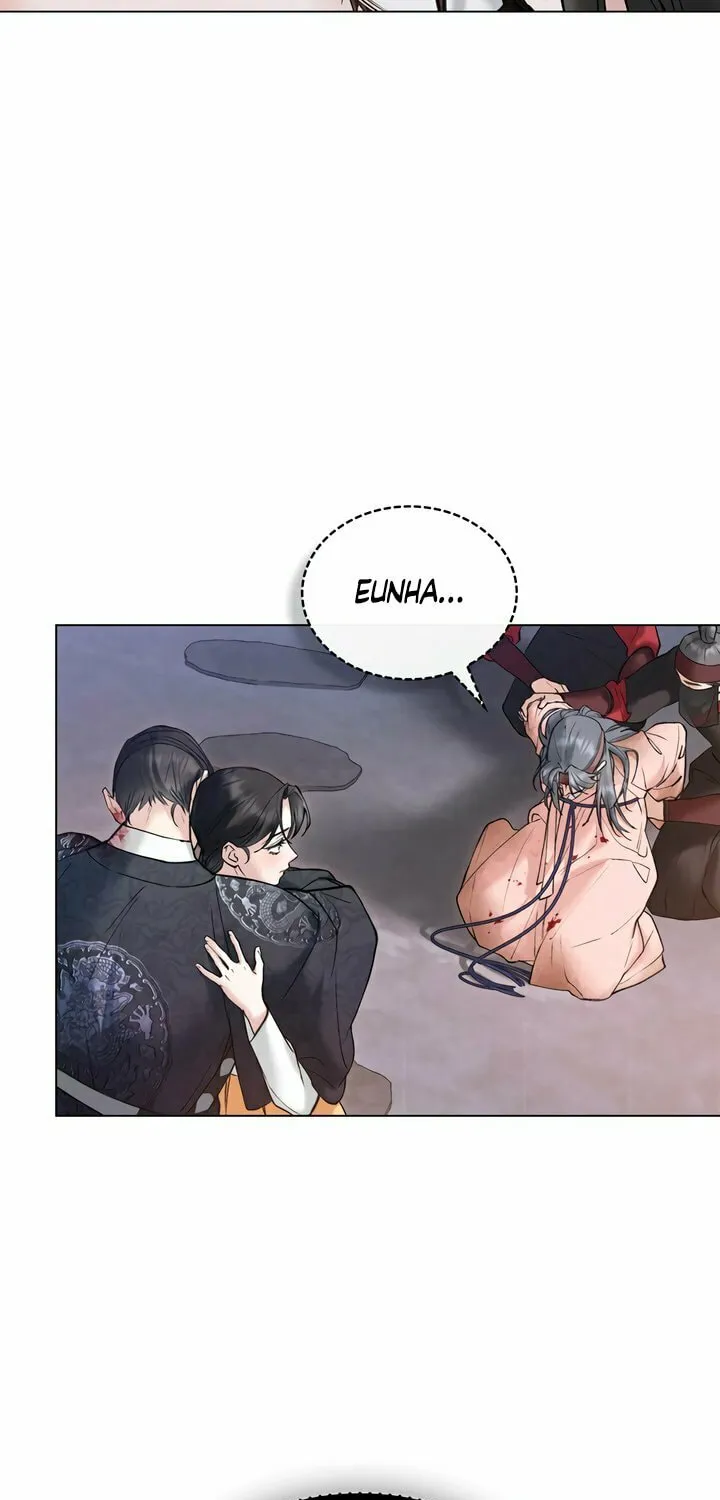 Chaotic Nights Chapter 56 page 43 - 