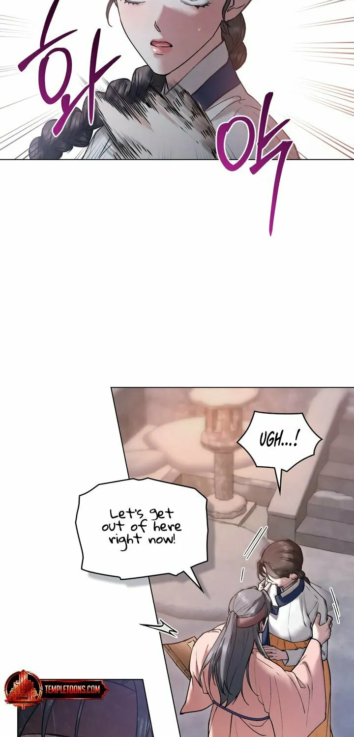Chaotic Nights Chapter 56 page 6 - 