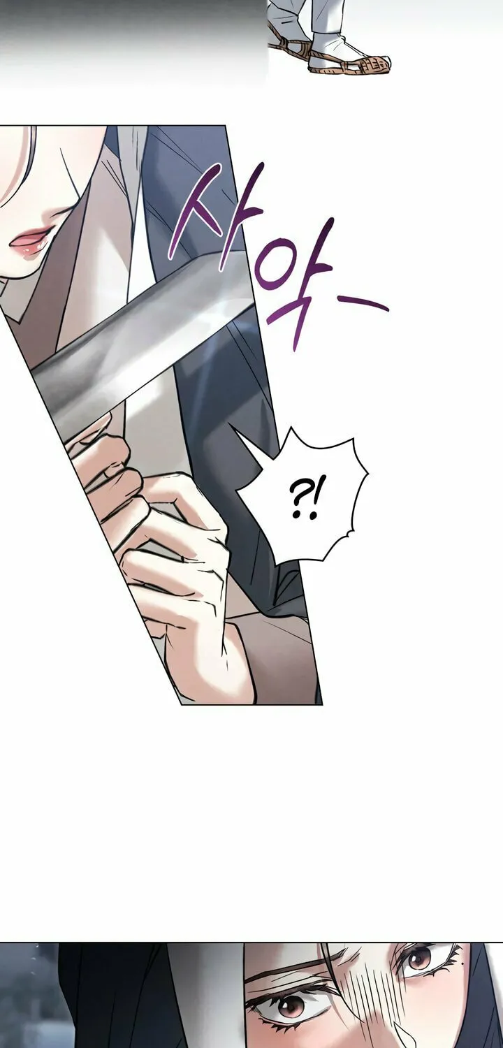 Chaotic Nights Chapter 56 page 52 - 