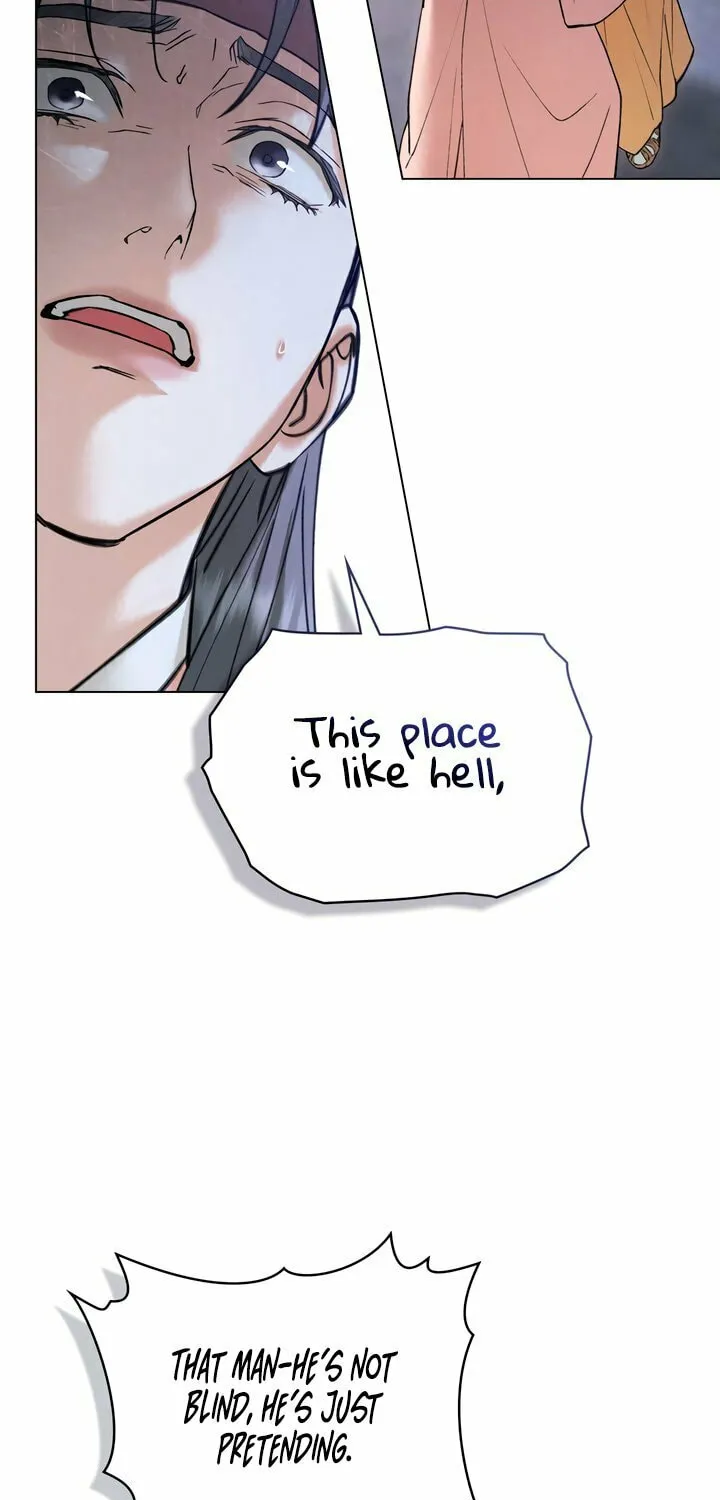 Chaotic Nights Chapter 56 page 7 - 