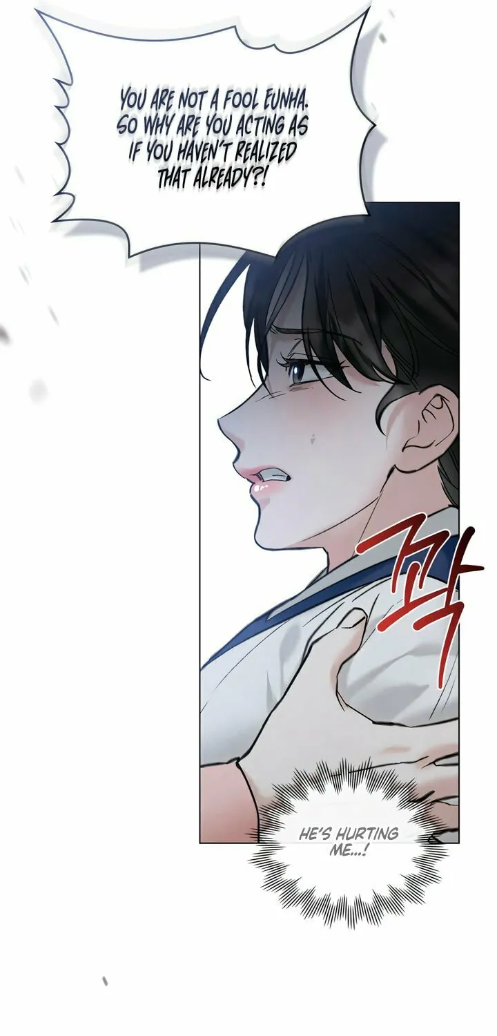 Chaotic Nights Chapter 56 page 9 - 