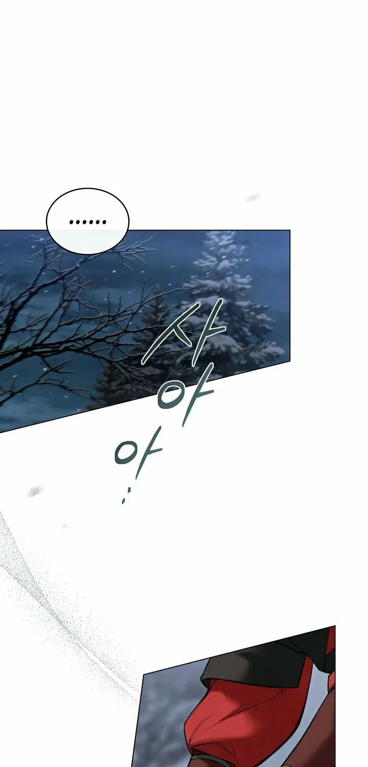 Chaotic Nights Chapter 57 page 19 - 