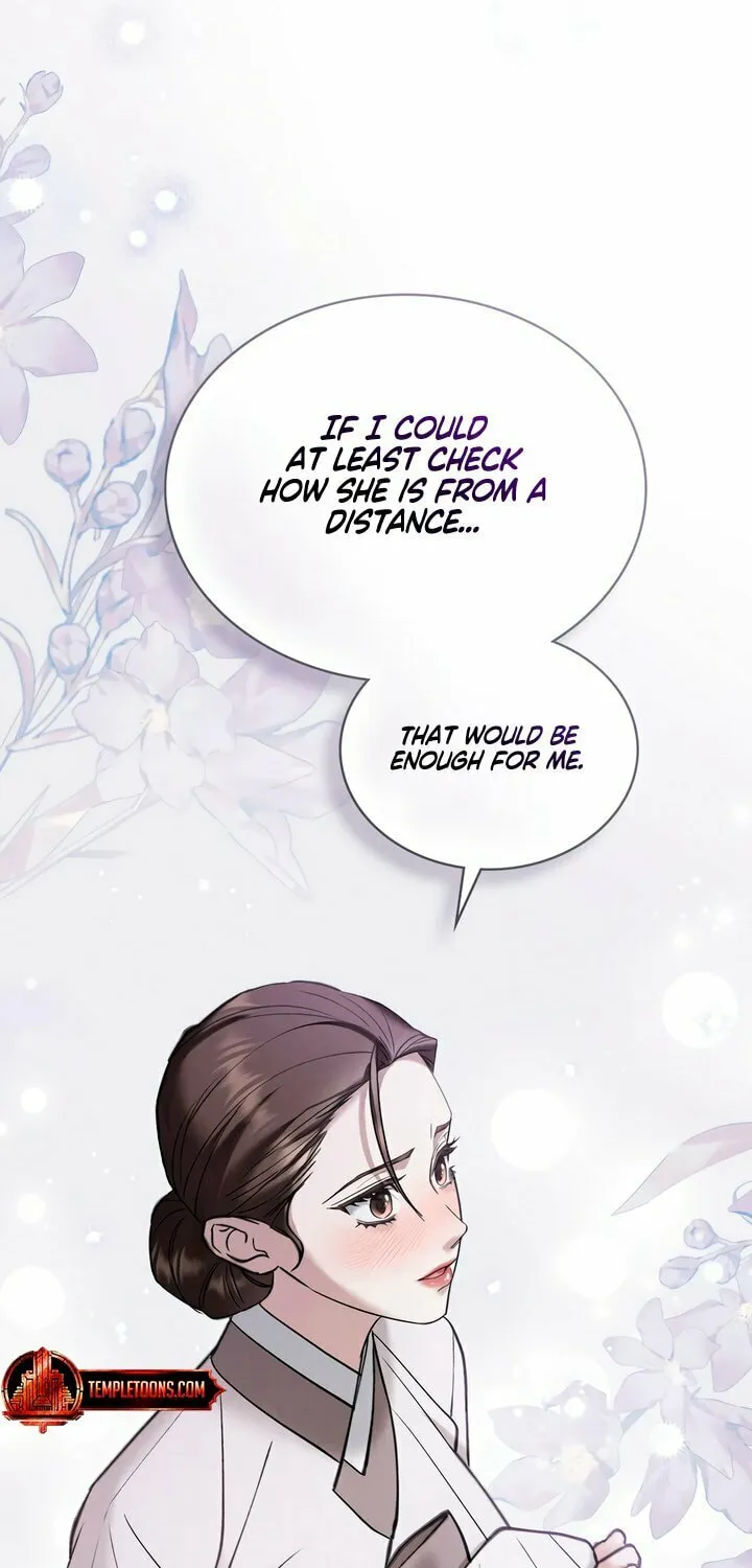 Chaotic Nights Chapter 57 page 22 - 