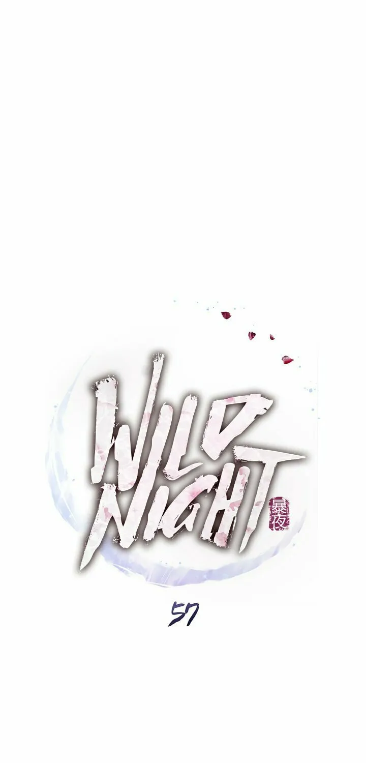 Chaotic Nights Chapter 57 page 25 - 
