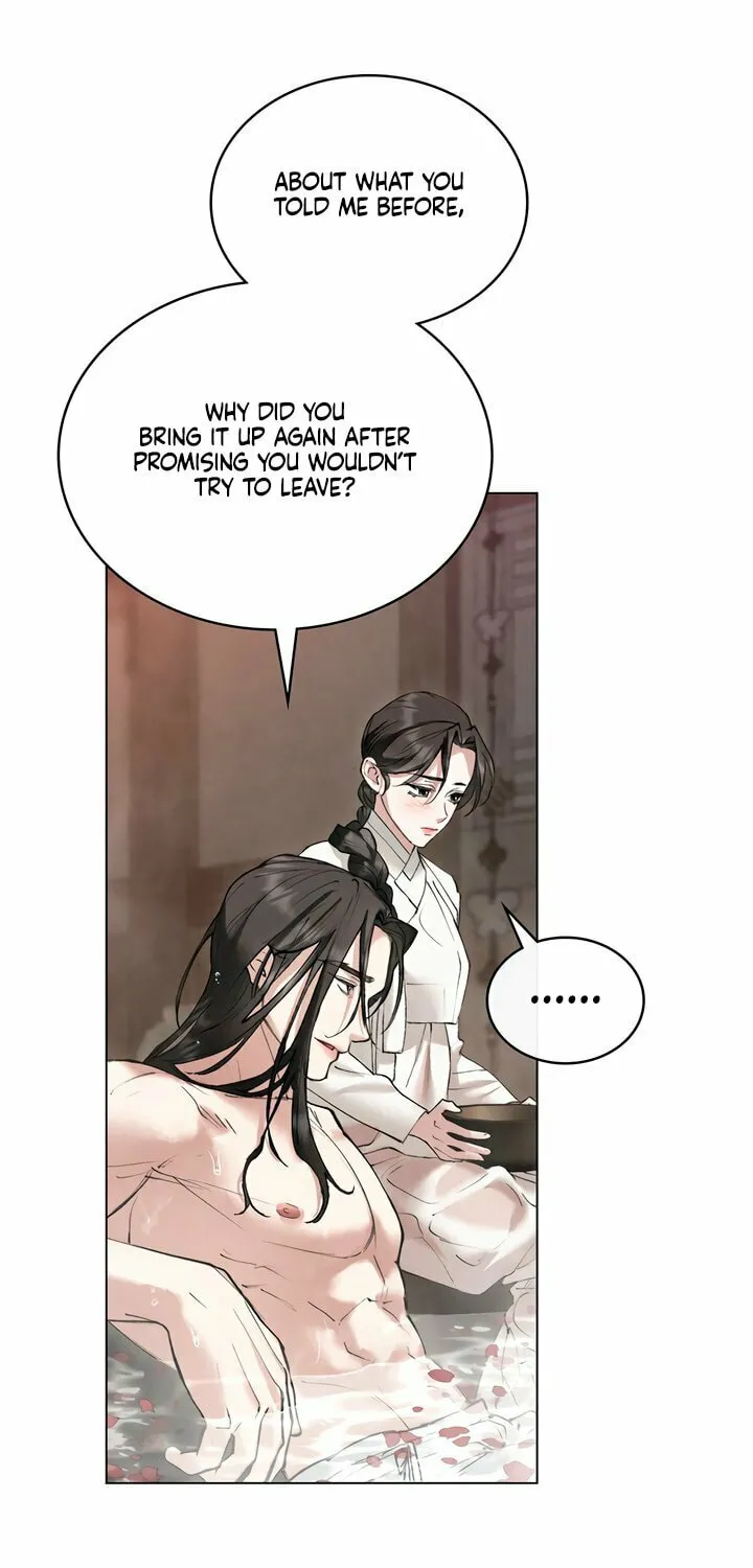 Chaotic Nights Chapter 57 page 29 - 