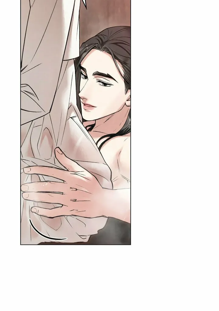Chaotic Nights Chapter 57 page 32 - 