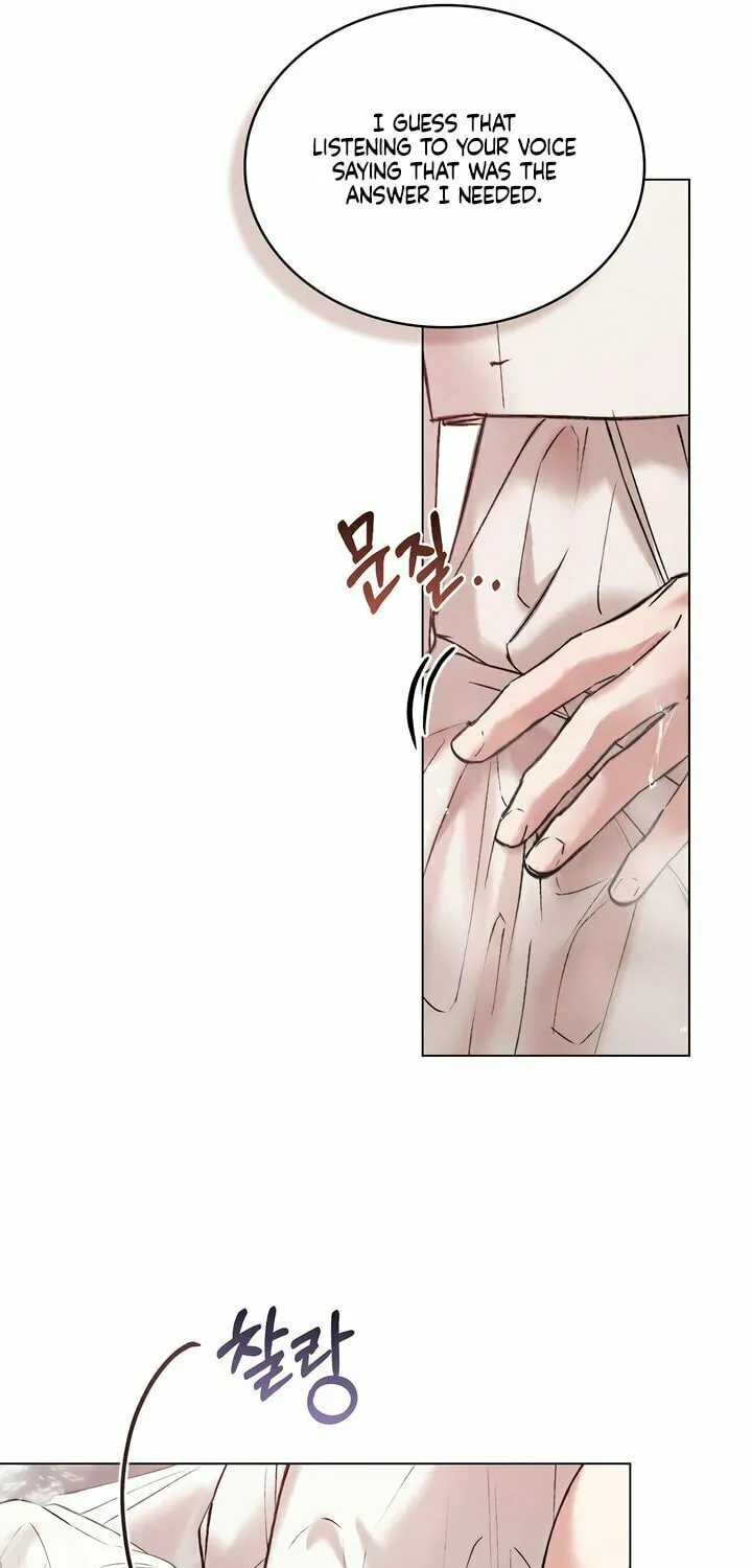 Chaotic Nights Chapter 57 page 33 - 