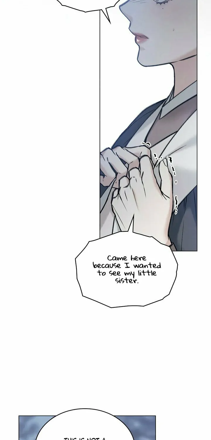 Chaotic Nights Chapter 57 page 6 - 