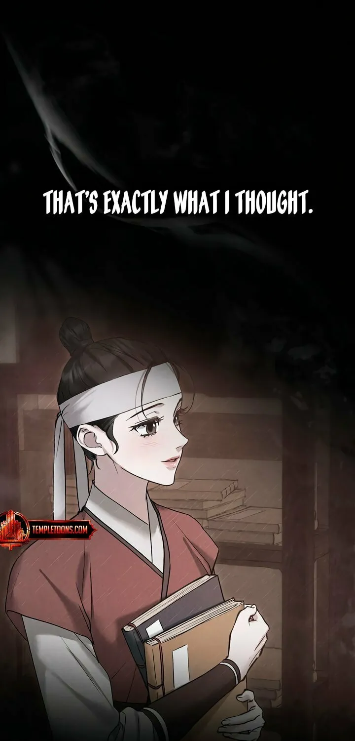 Chaotic Nights Chapter 57 page 51 - 