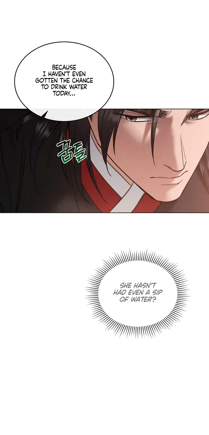 Chaotic Nights Chapter 58 page 12 - 