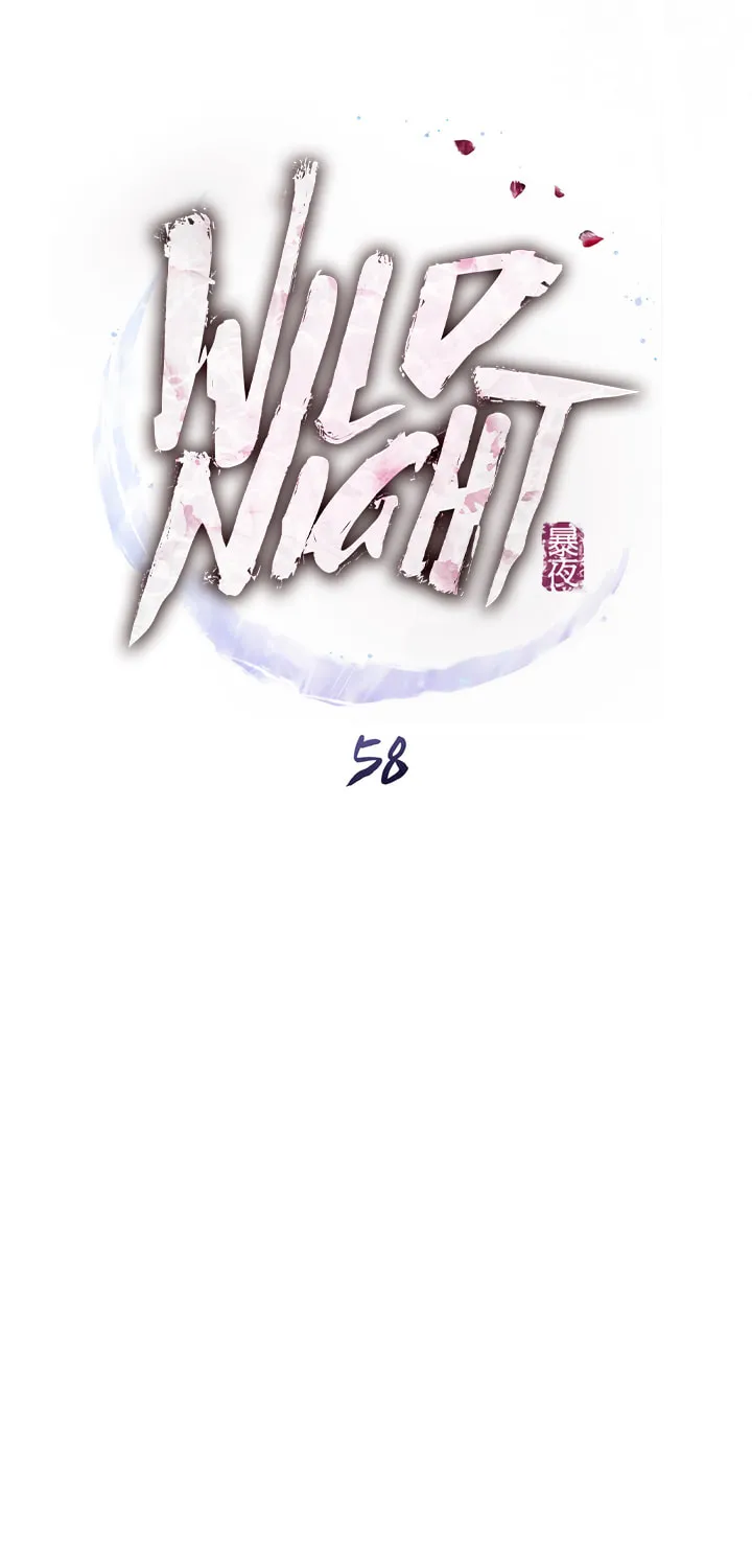 Chaotic Nights Chapter 58 page 22 - 