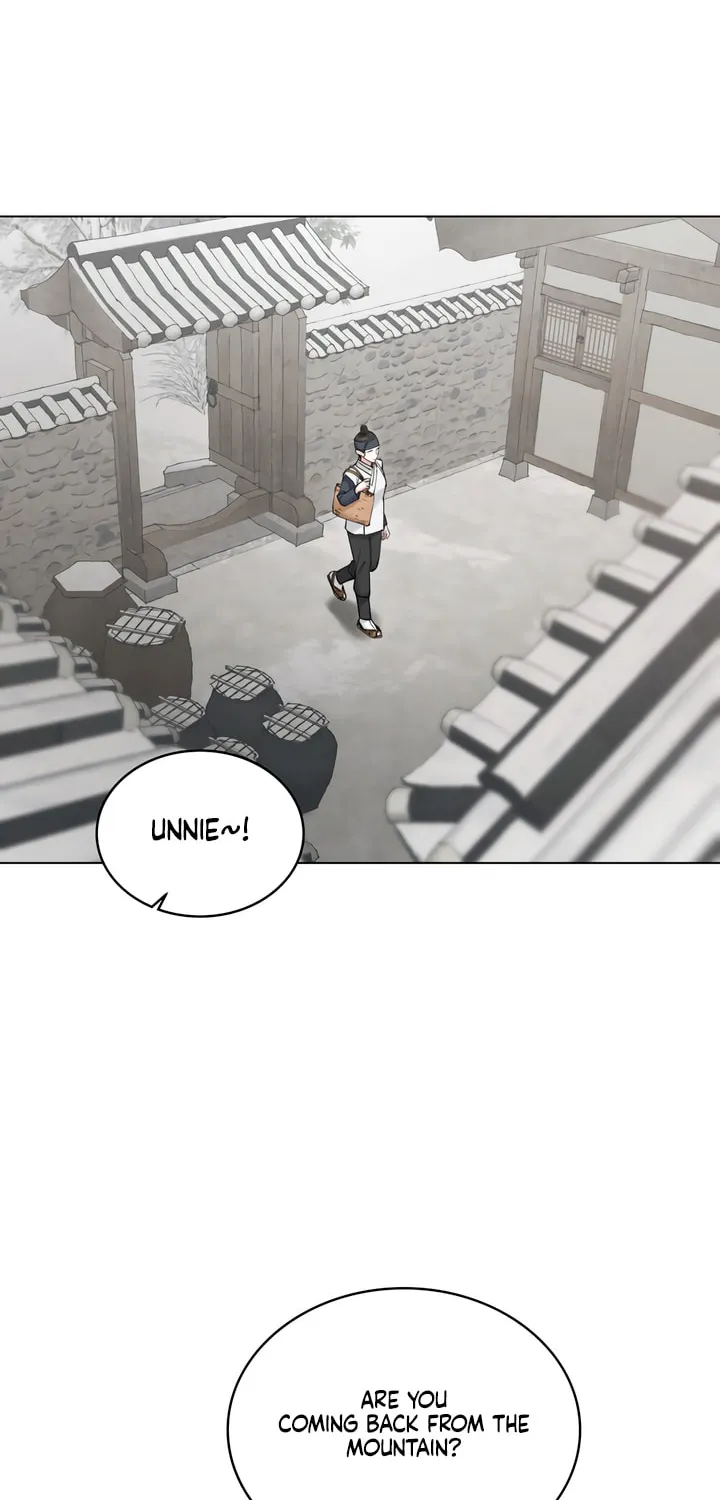 Chaotic Nights Chapter 58 page 23 - 