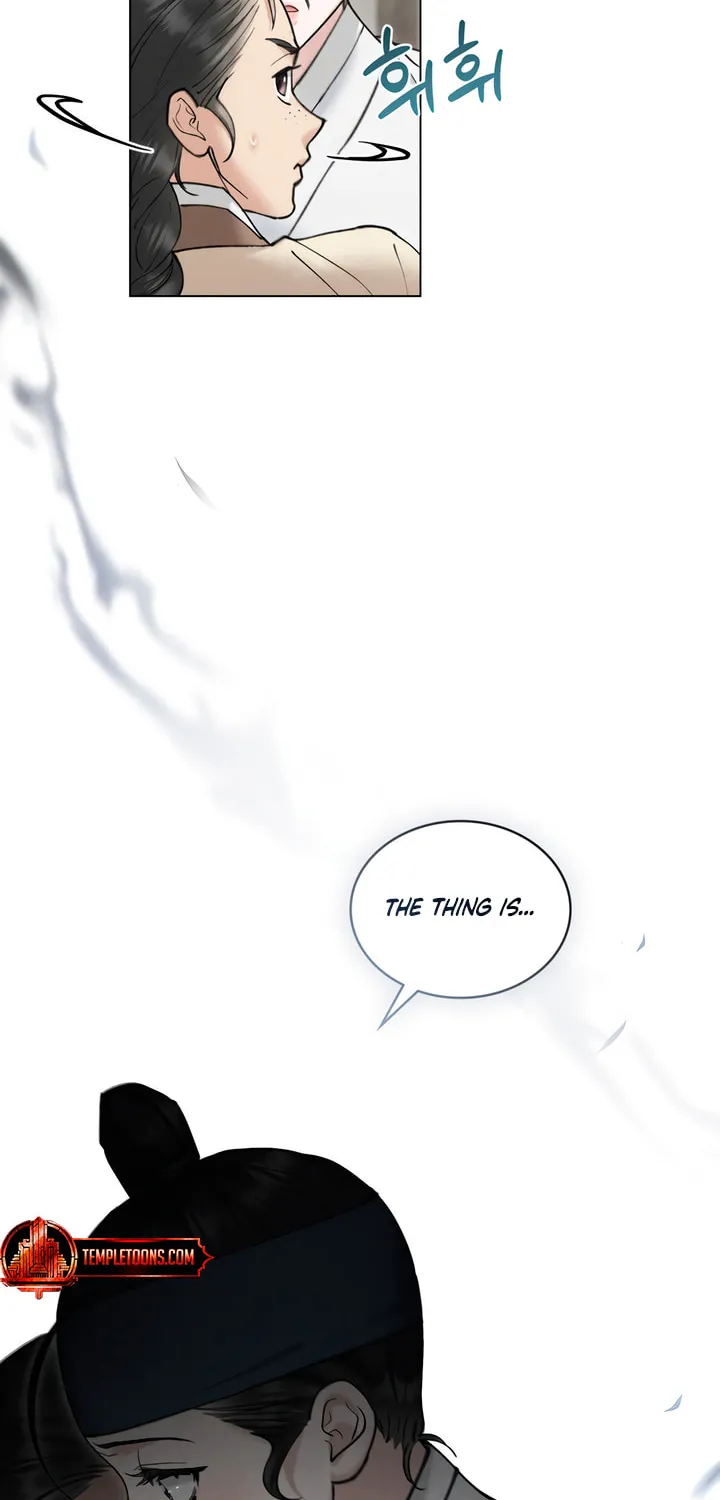 Chaotic Nights Chapter 58 page 27 - 
